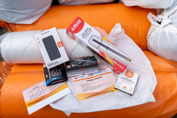 На тлі морозів та ворожих обстрілів: прифронтова громада Криворіжжя отримала важливу зимову допомогу6