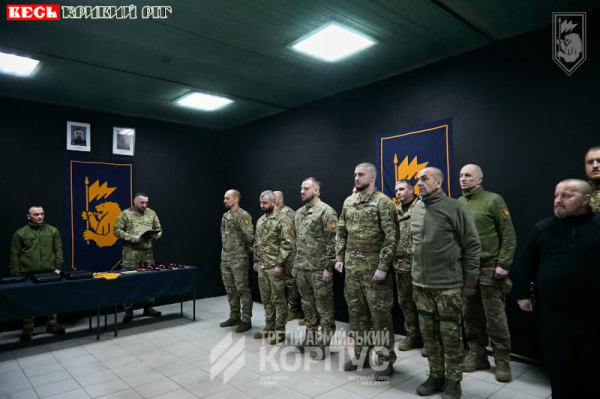 Нагородження в 60-й механізованій Інгулецькій бригаді