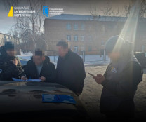 Нардеп і депутат Київської ради спільно заподіяли державі збитків на майже 30 млн грн.0