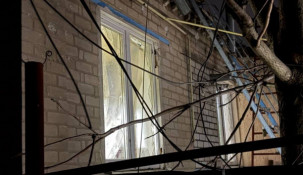 Нічна атака на Дніпропетровщину: є загиблі, зруйновані будинки та пошкоджена інфраструктура3