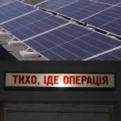 О. Вілкул: Від безперебійної роботи медичної інфраструктури залежить життя і здоров’я криворіжців, тому ми зробили все, щоб лікарні могли працювати та надавати допомогу пацієнтам за будь-яких умов1