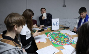 О. Вілкул: Відбудовувати Кривий Ріг ми будемо разом із нашою молоддю. А тому треба сильна економічна освіта та фінансово грамотне покоління5