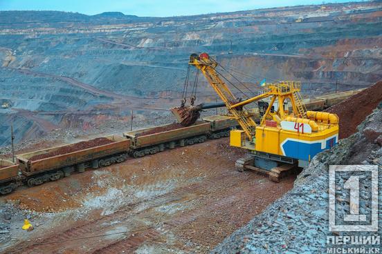 Об’єднаний ГЗК Метінвесту у 2025 році сплатив 5,2 млрд грн податків та зборів1