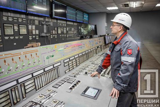 Об’єднаний ГЗК Метінвесту у 2025 році сплатив 5,2 млрд грн податків та зборів2