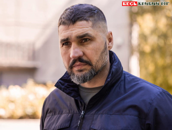 Євген Ситниченко покидає посаду голови Криворізької РВА