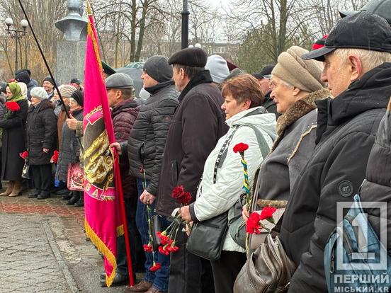 Пам’ять, що не стирається роками: у Кривому Розі вшанували воїнів-інтернаціоналістів1
