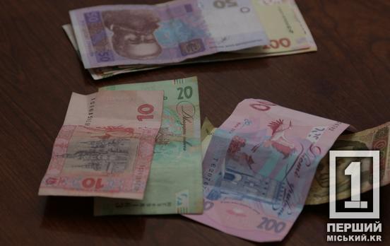 Пенсії в Україні зростуть: з 1 березня виплати індексують на 12,1%