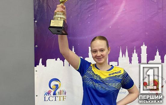 Перша серед найсильніших: криворіжанка Дар’я Ковальова привезла з Львівщини золото