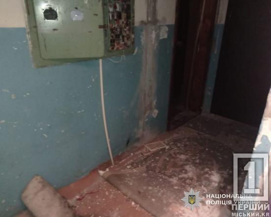 Підірвав гранату біля дверей сусіда: у Кам’янському затримали чоловіка за замах на вбивство2