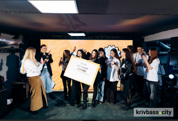 Підлітки Криворіжжя отримали 25 тисяч доларів на власні соціальні проєкти у громадах 4