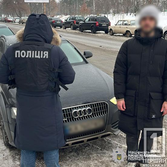 Підроблені довідки й родичі із фіктивною інвалідністю: викрили десятки випадків ухилення від служби, зокрема й на Дніпропетровщині4