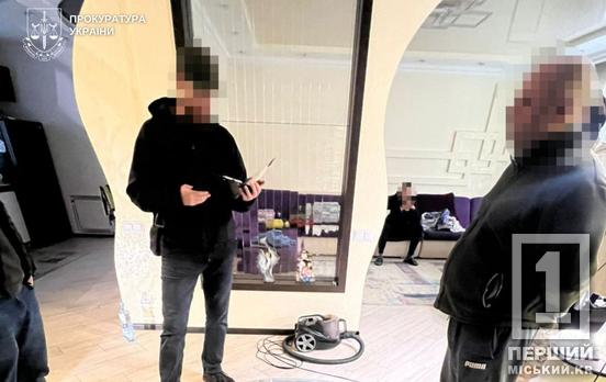 По 15 років тюрми з конфіскацією: на Дніпропетровщині винесли вирок коригувальникам ударів по інфраструктурі