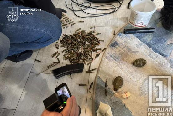 По 15 років тюрми з конфіскацією: на Дніпропетровщині винесли вирок коригувальникам ударів по інфраструктурі1