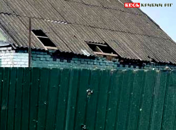 Ворог бив по Дніпропетровщині 17 02 26