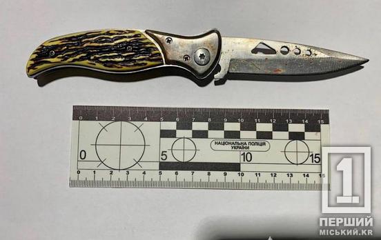 Побили, порізали та пограбували: поліція Дніпра затримала двох підлітків за замах на військового