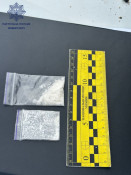 Правоохоронці спіймали містян із наркотичними речовинами у трьох районах Кривого Рогу1