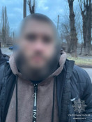 Правоохоронці спіймали містян із наркотичними речовинами у трьох районах Кривого Рогу2