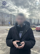 Правоохоронці спіймали містян із наркотичними речовинами у трьох районах Кривого Рогу0