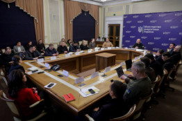 Про усунення наслідків ворожих терористичних ударів по енергетиці України0