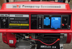 Про воду і звідки вона зараз береться. І де взяти генератор для насоса на багатоповерхівку?6