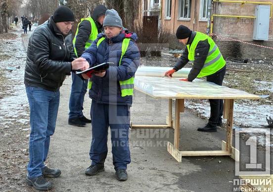 Пробитий дах багатоповерхівки та двоє поранених: ворог атакував Кривий Ріг «шахедами»8