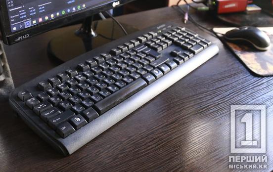 Продав чужі ігрові акаунти: на Дніпропетровщині судитимуть 16-річного хлопця