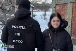 СБУ, Нацполіція та правоохоронці Молдови знешкодили агентурно-бойову групу рф, яка готувала резонансні вбивства в Україні3