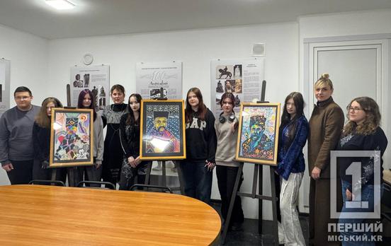 Шевченко в стилі діджитал: у Кривому Розі проходить мистецький конкурс «SHEVCHENKO.CODE»0