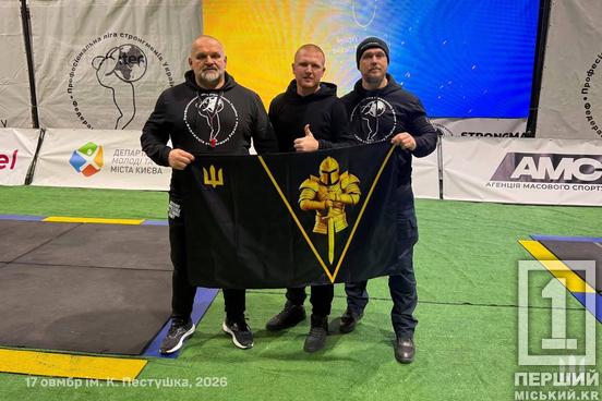 Сила, загартована службою: бійці 17-ї криворізької бригади завоювали 10 медалей на «Звитязі Нескорених»4