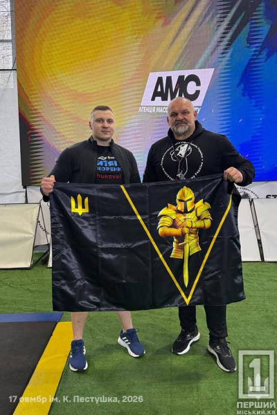 Сила, загартована службою: бійці 17-ї криворізької бригади завоювали 10 медалей на «Звитязі Нескорених»3