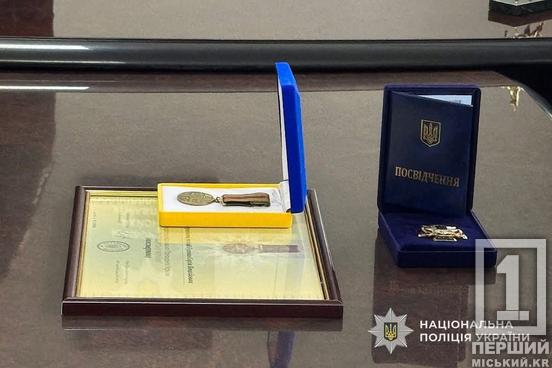 Сім’ї загиблого спецпризначенця Сергія Гузенка вручили посмертні нагороди2