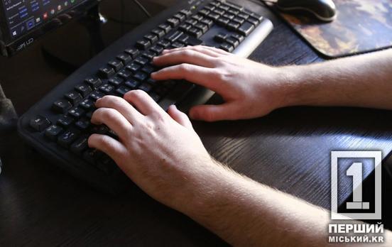 Старт реєстрації на НМТ-2026: коли, як і що варто знати вступникам