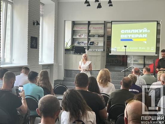 Стійкість під час війни: ГЗК Метінвесту продовжують підтримувати Кривий Ріг та країну5