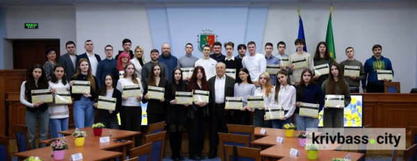 молодь Кривого Рогу, фото управління преси криворізького міськвиконкому