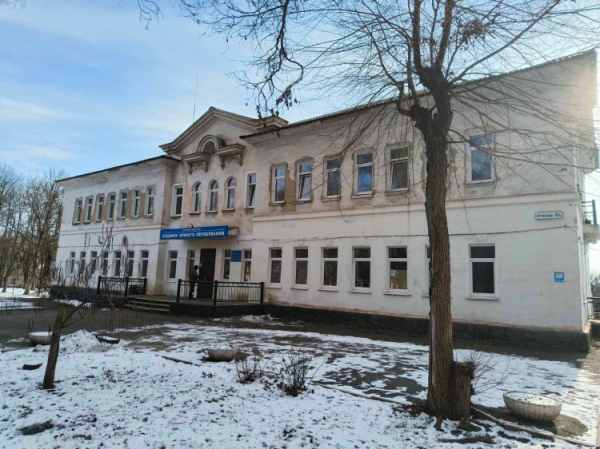 Будинок нічного перебування - фото сайт виконкому Криворізької міськради