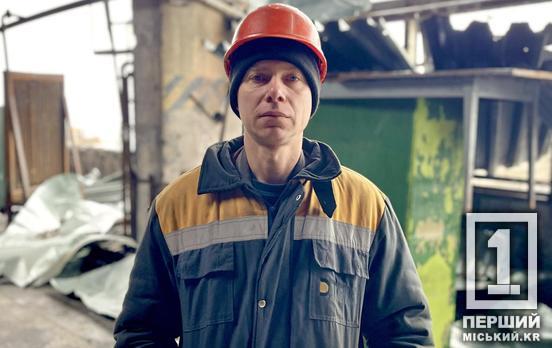 Турбується про безпеку людей, рятує обладнання й гасить пожежі: енергетику Криворізької ТЕС Віталію вручили державну відзнаку