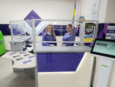 У Центрі «Віза» запровадили дві нові послуги: Starlink та «Скринінг здоров’я 40+»0