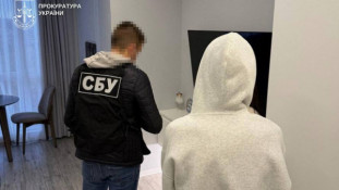 У Дніпрі держреєстраторку підозрюють у незаконній зміні даних військовозобов’язаних0