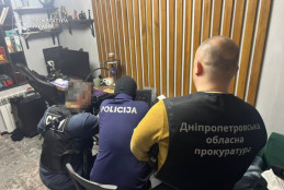 У Дніпрі викрили мережу шахрайських кол-центрів: вилучено понад 21 млн грн1