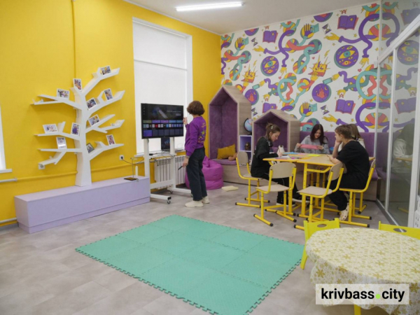 У Кривому Розі на базі головної дитячої лікарні відкрили 