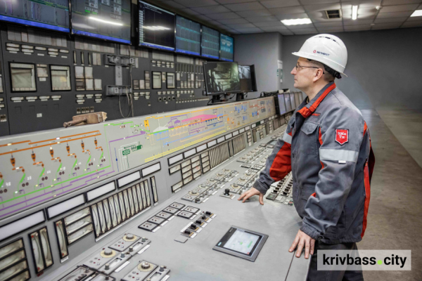 У Кривому Розі об’єднаний ГЗК Метінвесту сплатив 5,2 млрд грн податків та зборів1