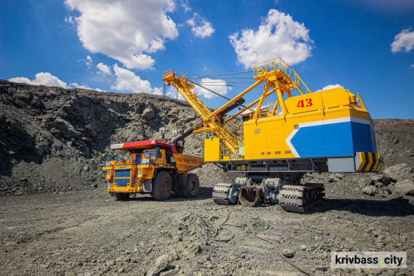 У Кривому Розі об’єднаний ГЗК Метінвесту сплатив 5,2 млрд грн податків та зборів