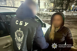 У Кривому Розі правоохоронці викрили схему нелегального виїзду з України2