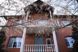 У Кривому Розі продовжують роботу, щоб кожна дитина для повного та гармонійного розвитку зростала в сімейному оточенні, в атмосфері любові, щастя та турботи1