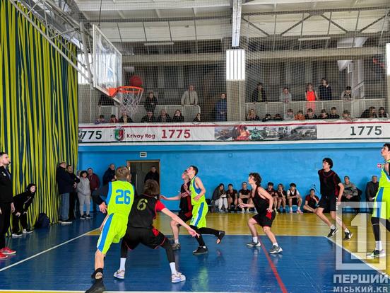 У Кривому Розі пройшов 26-й міський турнір з баскетболу на Кубок Вадима Гурова4
