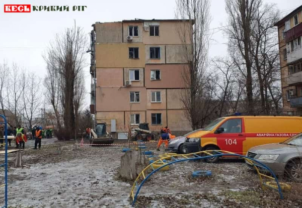 Будинок після влучання шахеда на вул. Героїв АТО в Кривому Розі