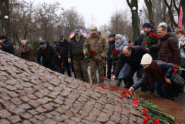У Кривому Розі вшанували пам'ять учасників бойових дій на території інших держав1