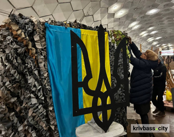 У Кривому Розі загинуло 110 мирних людей: у річницю початку повномасштабного вторгнення вшанували пам’ять загиблих3