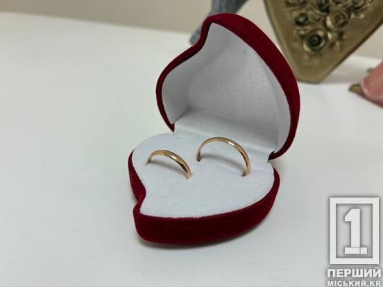 У Кривому Розі закохані масово одружуються в День Святого Валентина1