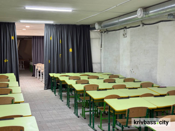 У криворізьких школах оновлюють укриття для очного навчання: що покращили в гімназії №191
